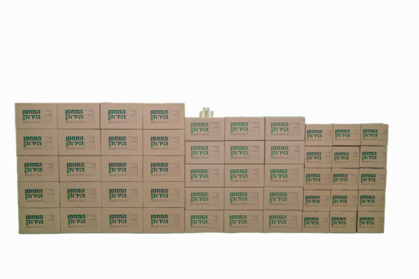 3 rooms Moving Box Kit