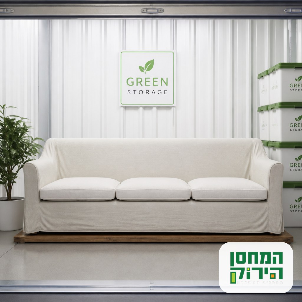 Fabric sofa wrapped in a breathable cover and raised on a platform inside a clean unit, correct sofa storage setup