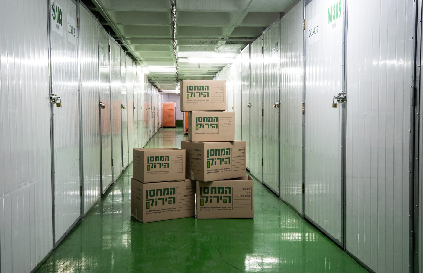 Green Storage Florentin branch